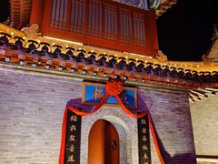 -长春孔子文化园-文庙