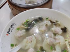 -百年尹氏汤包(湖南路狮子桥店)