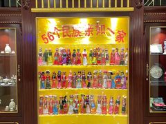 -无名居(农展馆店)