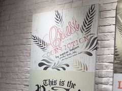 -必胜客(宝杨路宅急送店)