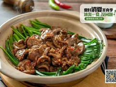 -鼎好家常菜(天桥店)