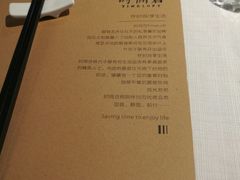 -时间仓(湘江世纪城店)