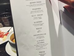 -枫品铁板烧(东樾店)