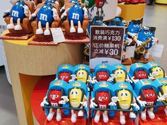 -m豆巧克力世界(上海世茂广场店)