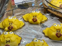-都恩客(高岛屋百货店)
