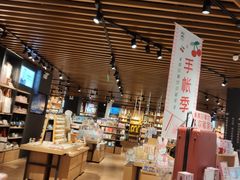 -九木杂物社(大东方百货店)