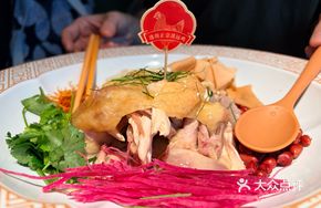 Golden Award Signature Shunde Steamed Chicken