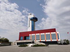 -抚顺煤矿博物馆