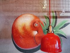 -探鱼·鲜青椒爽麻烤鱼(广州欣荣广场店)