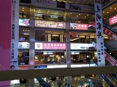 -居然之家(香河店)
