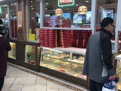 门面-芦庄子桂顺斋(和平路总店)