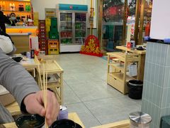 -屋头串串(龙潭寺店)