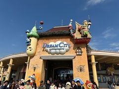 -蓝精灵乐园·世茂精灵之城主题乐园