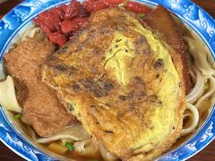 -佰仙面馆