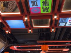 -凯德广场(学府店)