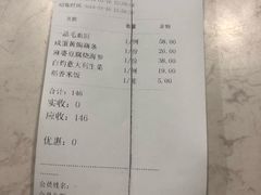 -唐宴(大唐购物中心店)