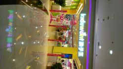 android_upload_pic-孩子王童乐园(淮安万达店)