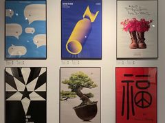 -侵华日军南京大屠杀遇难同胞纪念馆
