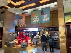 -秦皇岛秦皇国际大酒店