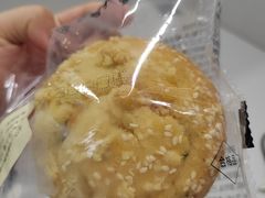 -库迪咖啡(深圳湾创新科技中心店)