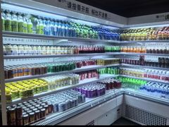 -北方暖暖温泉洗浴(沈阳北站店)