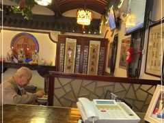 大堂-同得兴 Since·1995 传统苏式面馆(嘉馀坊店)