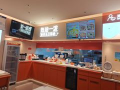 -鱼你在一起(南开天佑城店)