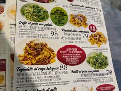 -CAPARESH開府莱舍(望京金辉店)