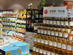 -百佳永辉超市(福田星河店)