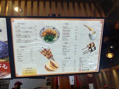 -西北小馍(万象汇店)