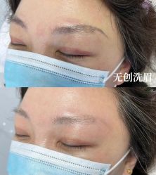 -臣丽纹眉品牌连锁