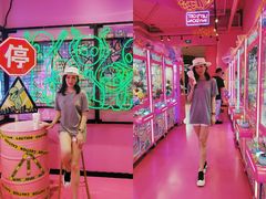 -BIG PINK大粉娃娃机主题馆(圆融星座店)
