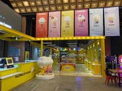 -CGV星星影城(颐堤港ScreenX店)