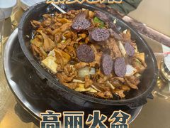 -朝族高丽火盆
