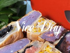 -拾烧·古法手作车轮饼(西直门凯德茂店)