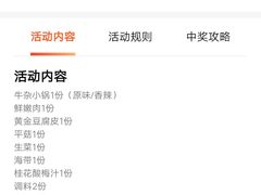-古乐牛香·鲜牛肉牛杂火锅(吴江三里桥运东商业广场店)