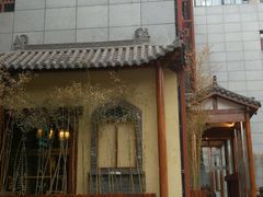 -雾漫川城重庆火锅(上和商业广场店)