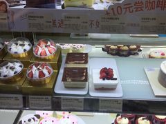 -多乐之日(颐堤港店)