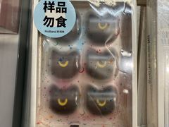 -好利来(东直门银座店)