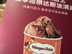 -星伦多自助料理(江阴万达店)