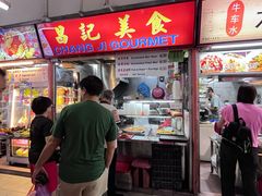 -牛车水美食街