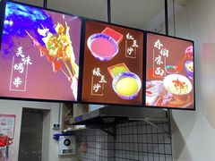 -乔伯凉面(白沙路店)