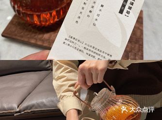 “一人一席”引领茶饮新时尚「Tong Tea」