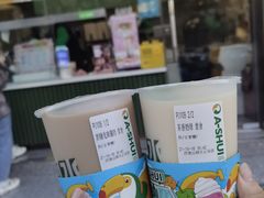 -阿水大杯茶(山师水云间店)