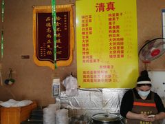 -西北角美素锅巴菜(洪湖里店)