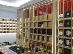 -八马茶业·茶馆茶室(罗湖万象城店)
