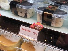 -85度C(生甜甜圈研究工坊·上海局门店)