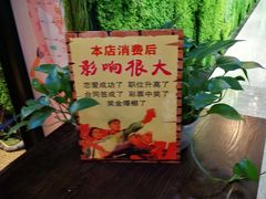 -釜御山海鲜烤肉火锅自助(新城市中心店)