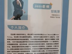 -科晓兔外教英文·数学思维·乐高编程·科学实验(怡山校区)