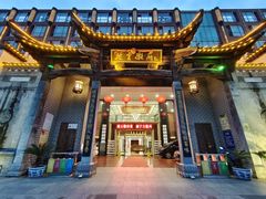 -披云徽府(繁华大道店)